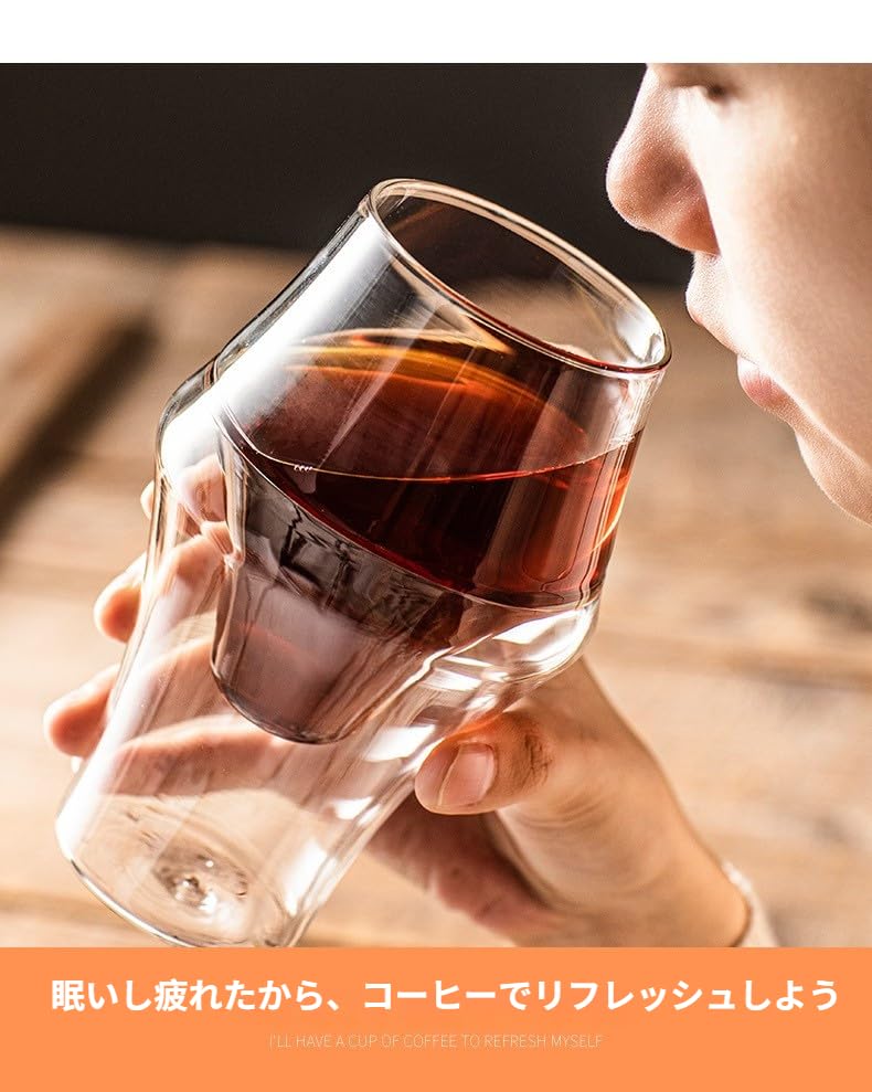Double-walled glass espresso cup, 320ml, with bamboo lid, keeps drinks hot or cold, made of borosilicate glass, microwave and dishwasher safe, perfect