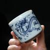MULTIPOTENT Antique Blue & White Porcelain Dragon Tea Cup