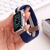 Nylon Watch Band for Apple Watch Series 10 9 8 7 SE 6 5 4 3 2 1 42mm 41mm 40mm 38mm Stripe Design Parachute Buckle Strap
