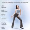 SIINSIIN Women's Flare Yoga Pants