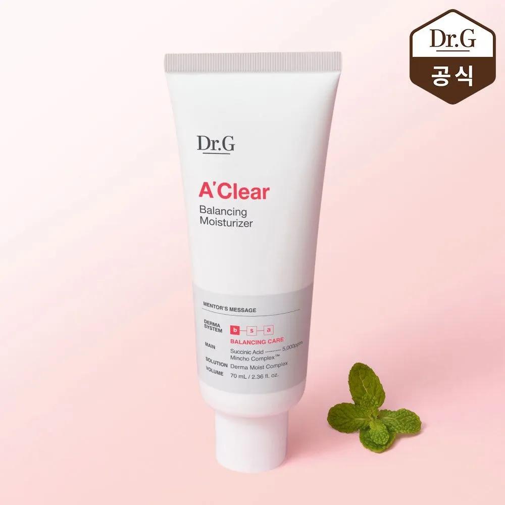 A-Clear Balancing Moisturizer 70ml