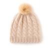 2025 Cashmere Women's High-End Cable Knit Pom-Pom Hat - Autumn/Winter