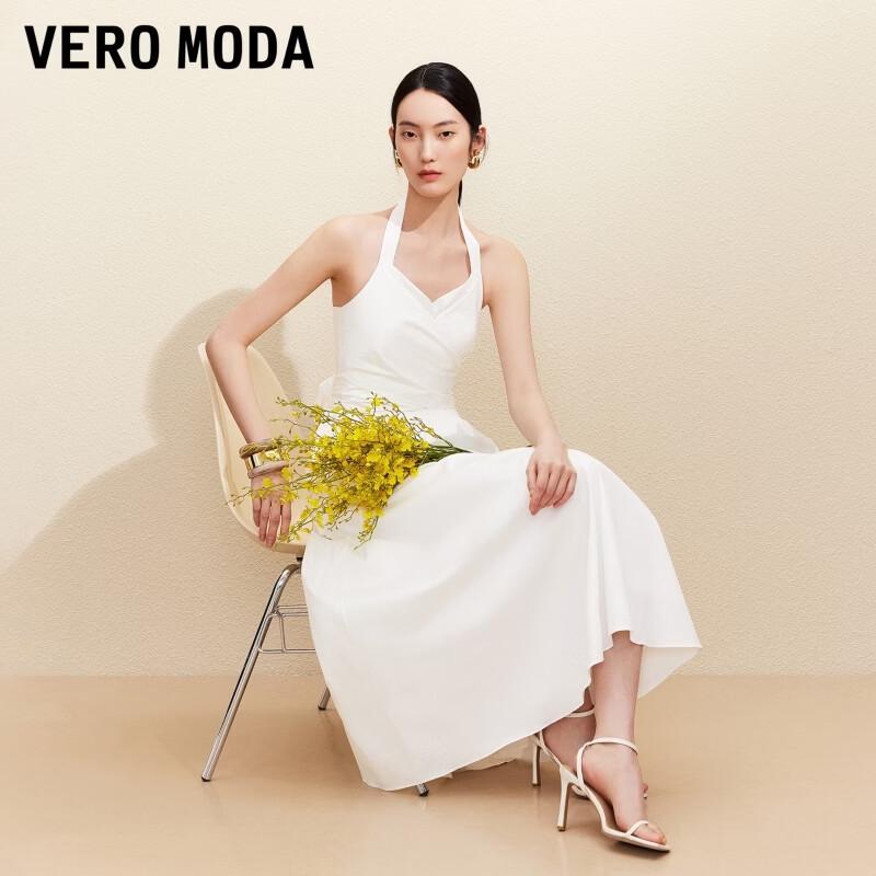 VEROMODA Halter V-Neck Bow A-Line Maxi Dress