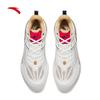 Anta Air Domain 6 Men's Basketball Shoes