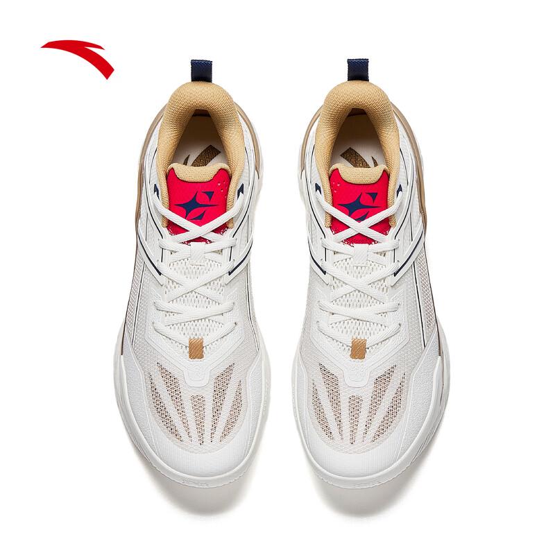 Anta Air Domain 6 Men's Basketball Shoes