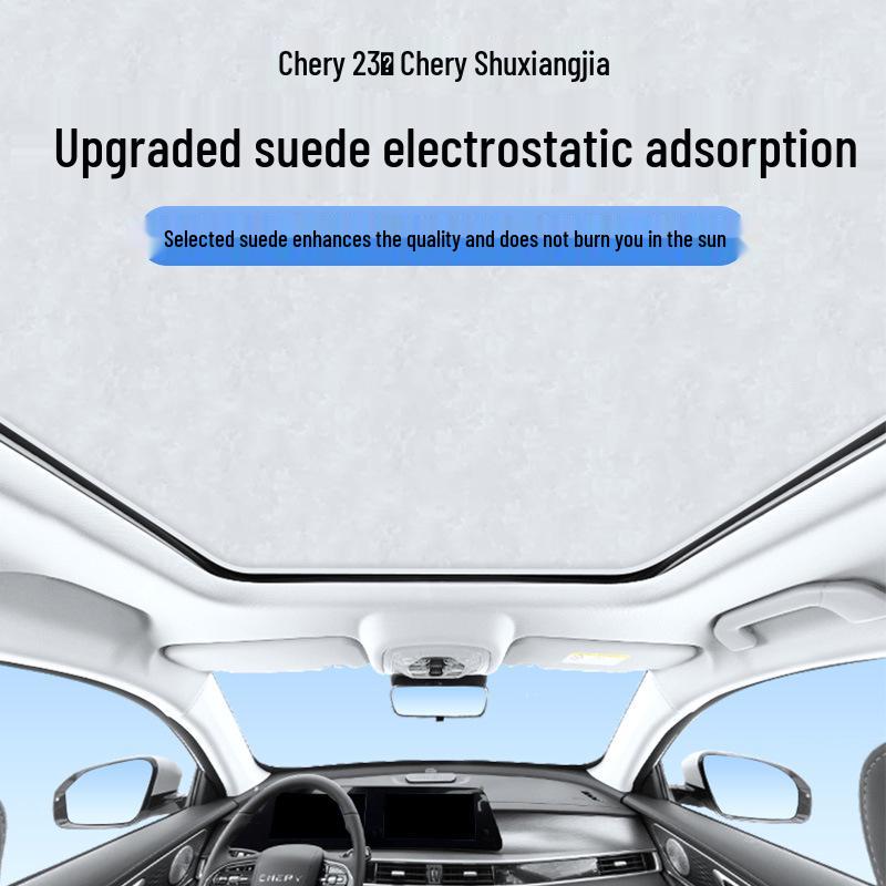 Chery 23 Models Sunroof Electrostatic Sunshade - Heat Insulation & Privacy Protection for Shuxiangjia