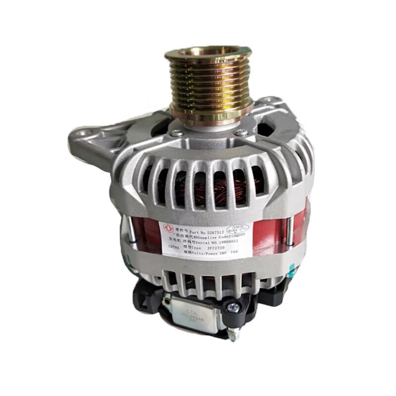 Chunsen Generator Assembly for Dongfeng Tianjian EQ1120GA 1