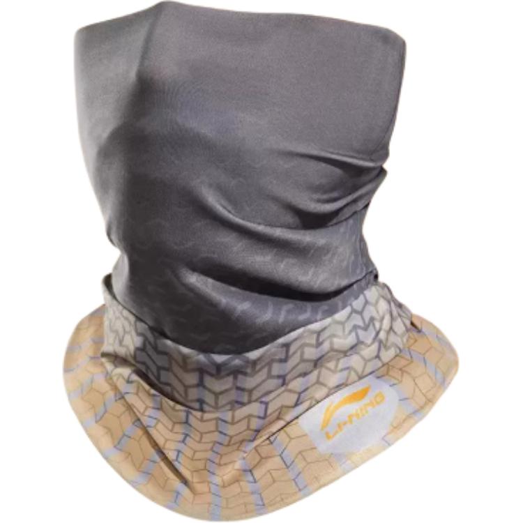 Li Ning Sun Protection Masks Unisex Gray ASDF-632-1