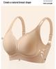 Seamless Push-Up Bra for Women - Anti-Sagging, Comfortable Fit, Side Support, Minimizing Effect.