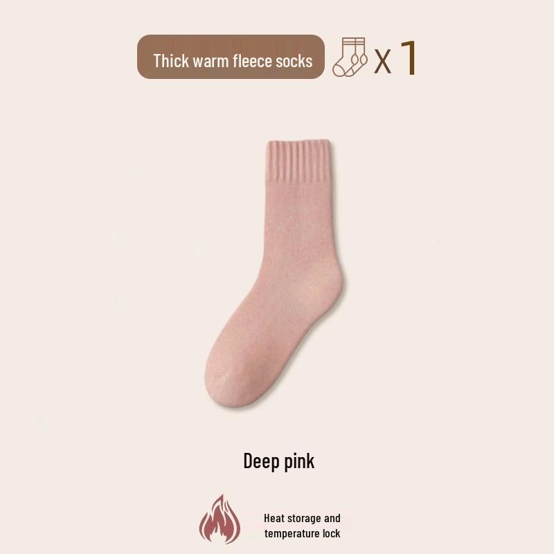 Fluffy Mid-Calf Snow Socks - Warm, Velvet-Enhanced, Thick, Perfect for -30°C, Sleep Comfort, Postpartum Wear