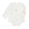 ABSORBA Organic Sprout Bear Romper With Bib +newborn Suit A1a10122 A1110614
