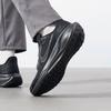 Nike Men's Pegasus Road Running Shoes