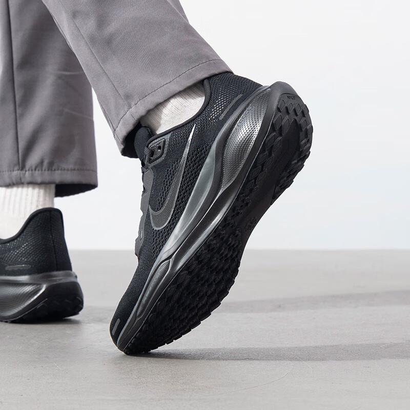 Nike Men's Pegasus Road Running Shoes