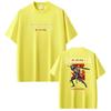 2026 Hot Gam Dark Souls Graphic T Shirts Mens Women Vintage Harajuku Short Sleeve Tshirt Casual Fashion Cotton Tees Streetwear