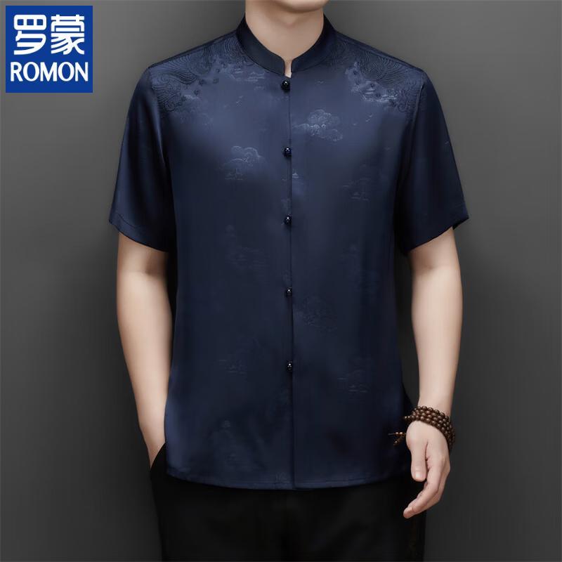 ROMON Men's Summer New Chinese Style Tang Suit