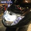 DELTA Direct Motorcycle MOTO LED Head, H7, 6000K, 1300lm, Fanless, DC12V (D-2304)