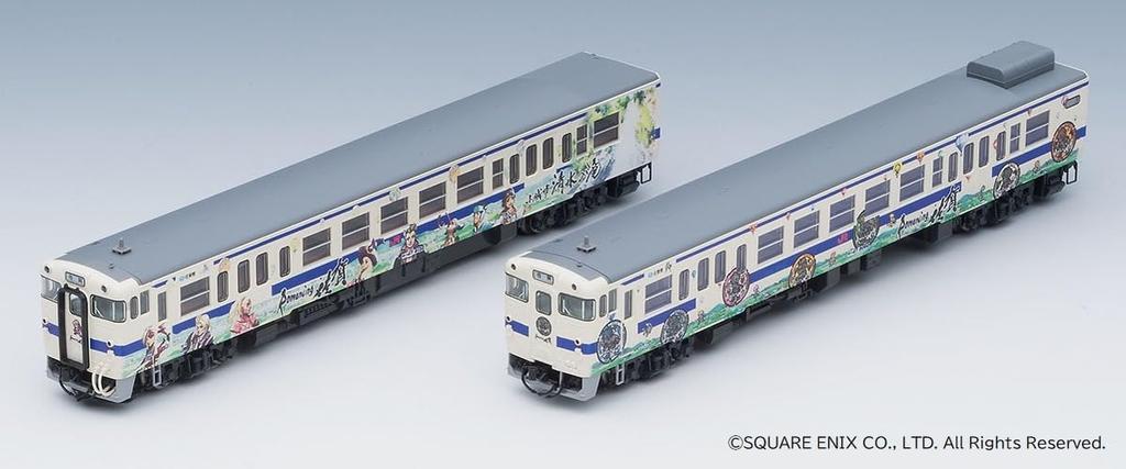 TOMYTEC TOMIX N Gauge JR Kiha47 8000 Type Romancing Saga Wrapping Set B 98538 Railway Model Diesel Car