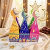12Pcs Favor Bags Eid Mubarak Gift Box Moon Castle Pattern Candy Packaging Box  Muslim Festival