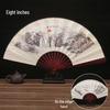 LIEI Chinese Style Folding Fan