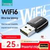 Мережа – USB Wi-Fi адаптери