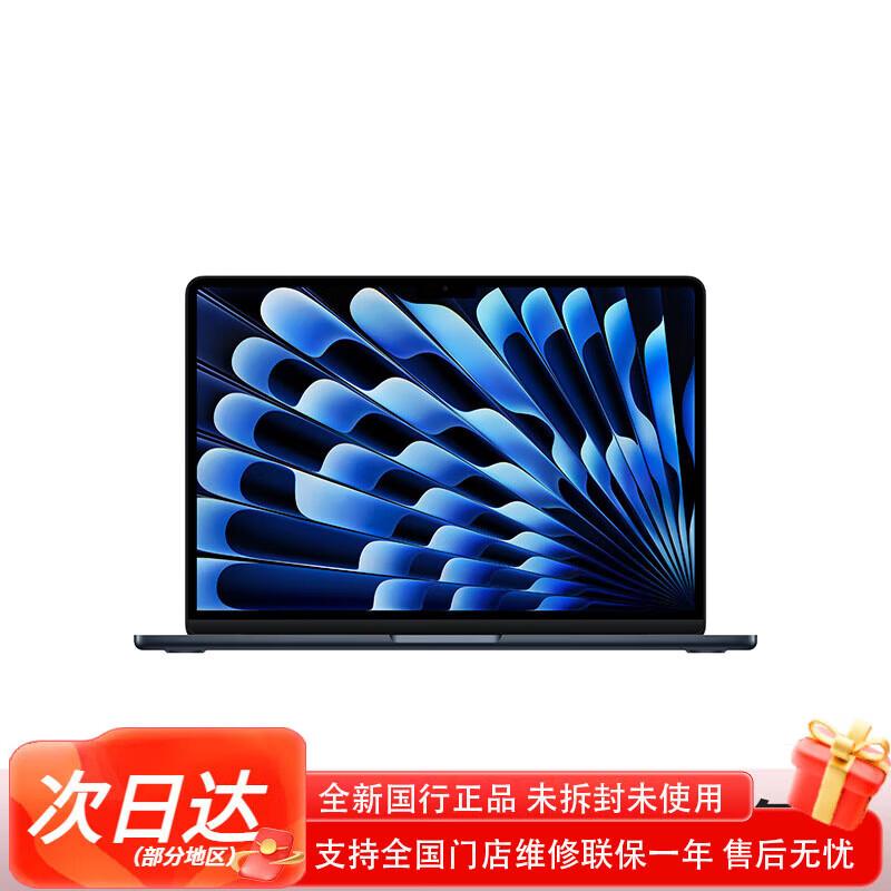 Apple MacBook Air 13-inch (M4) (CN version)