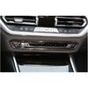 Frame Trim For BMW 3 Series G20 1PCS - Volume Switch Button Carbon Fiber