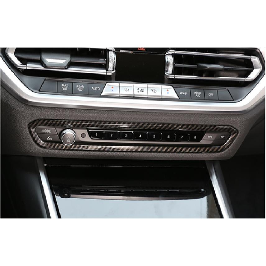 Frame Trim For BMW 3 Series G20 1PCS - Volume Switch Button Carbon Fiber