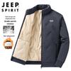 JEEP SPIRIT Men's Winter Stand-up Collar Plush Lined Padded Jacket