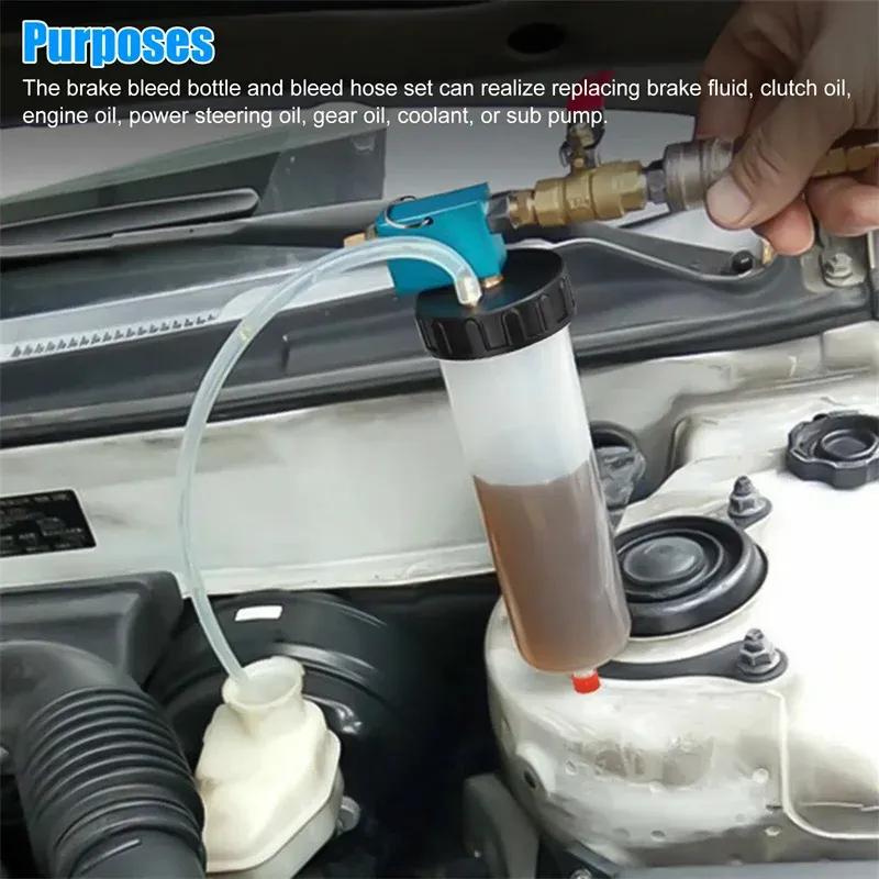 Strumento per cambio olio liquido freni auto, spurgo olio frizione idraulica, attrezzatura vuota per cambio moto
