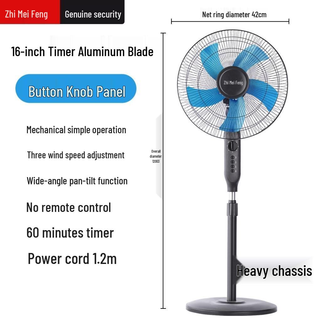 Zhi Mei Silent Wind Power Floor Fan with Remote, Shaking Head, Mechanical Timer, Energy-Saving Design