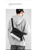 Pánská minimalistická crossbody taška s velkou kapacitou - Multifunkční ležérní taška přes rameno pro studenty a podnikání