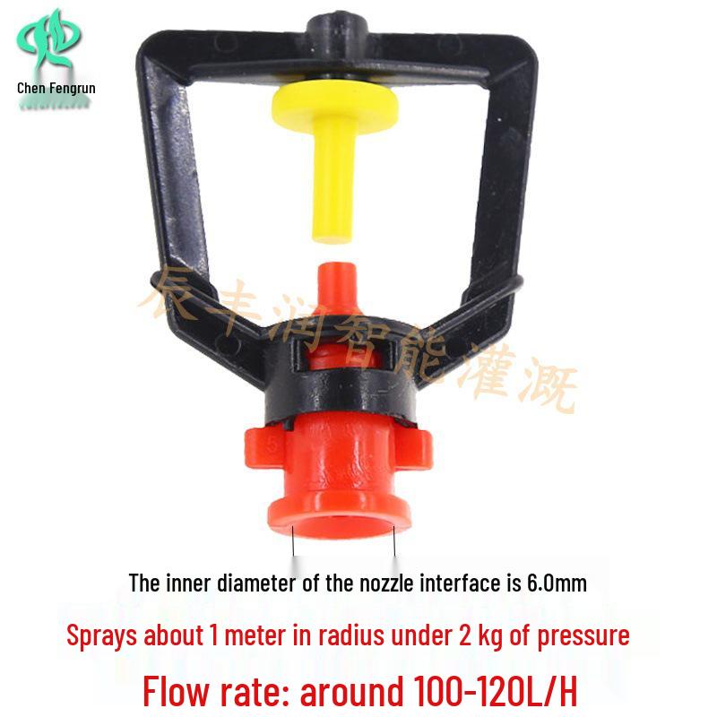 Atomizing Micro-Sprinkler with Anti-Drip for Greenhouse Cooling & Humidification