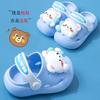 Cute cartoon soft-soled non-slip clogs for summer, baby and children's slippers, boys' and girls' closed-toe sandals