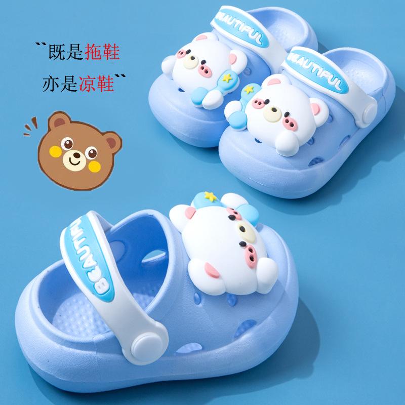 Cute cartoon soft-soled non-slip clogs for summer, baby and children's slippers, boys' and girls' closed-toe sandals