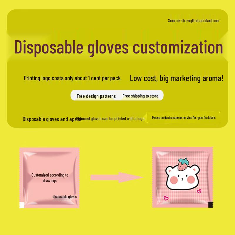 ZISIZ Thickened Disposable Food Grade Catering Gloves
