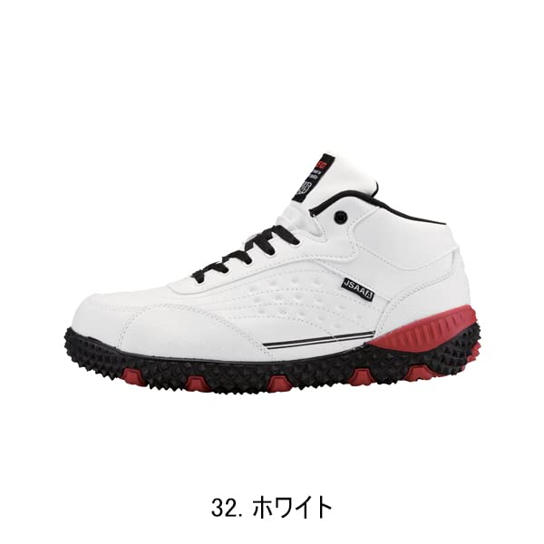 Xebec 85129 Safety Work JSAA Class with Reflective Size Shoes, Sneakers, A, Lace-Up Pockets, Anti-Sweat, Material, White, 28.0cm