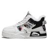 Winter High-Top Herrenschuhe Gepolsterte Verdickte Baumwollschuhe Mode Warme Board Schuhe Tide Sportliche Freizeitschuhe Bequeme Atmungsaktive Widerstandsfähige Schuhe