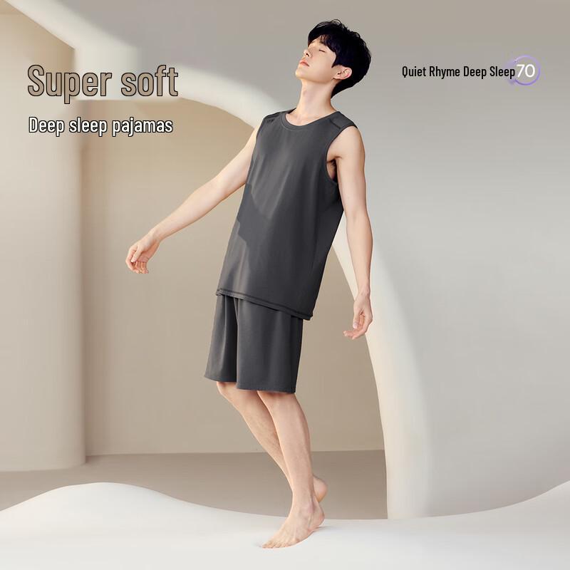 Men s Soft Modal Blend Summer Lounge Wear L