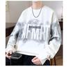 Trendy Men's Letter Print Sweatshirt: Autumn/Spring Round Neck, Long Sleeve, Casual Loose Fit.
