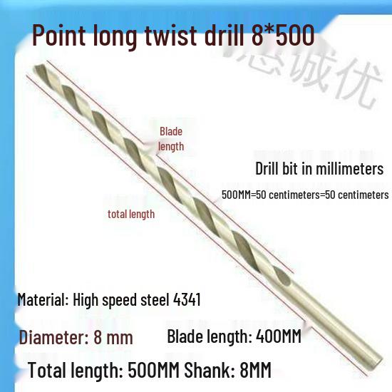 Extra Long 5060 Cm Twist Drill Bit, 500mm High-Speed Steel, Straight Shank for Deep Hole Drilling In Stainless Steel, Wood, 468 Industrial Series.