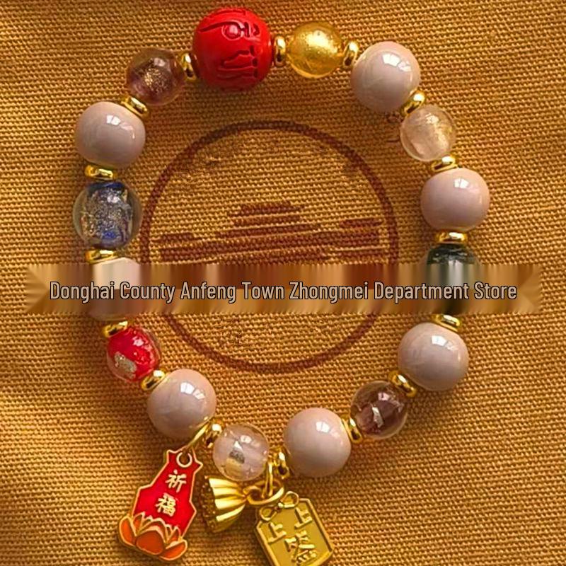 Popular Lotus Blessing Bracelet with Auspicious Six-Character Mantra - Gold Foil Glaze, Ideal Gift for Friends