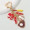 Lovely Sports Shape Keychain Novel Designs Decoration for Boys Girls Men Women for Wallets Backpacks and Gifts