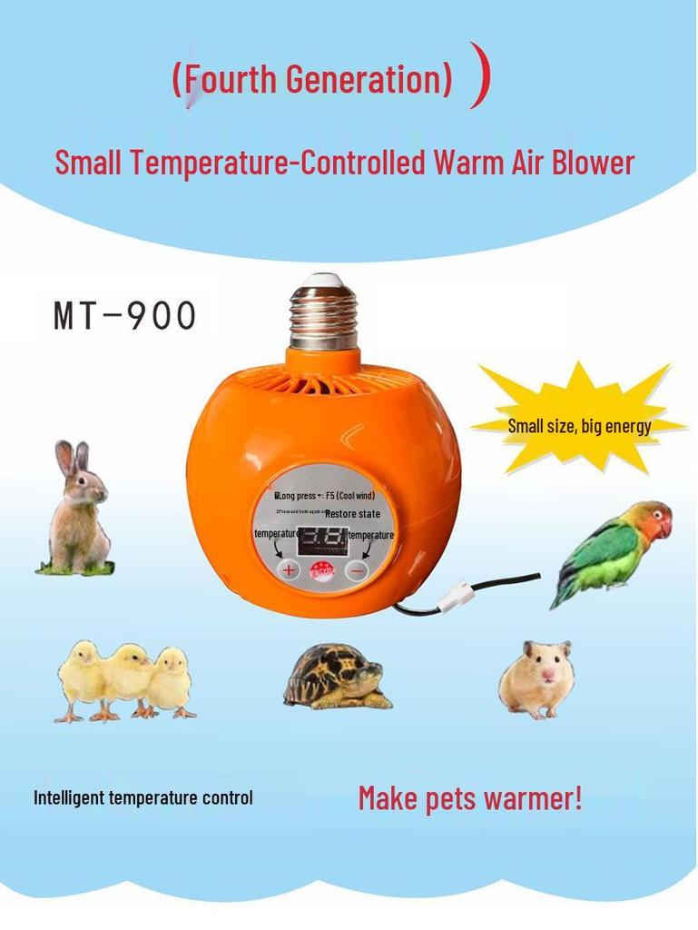 Aquaculture Brooding Heat Lamp: Waterproof, Explosion-Proof Temperature Control for Chick & Piglet Warming