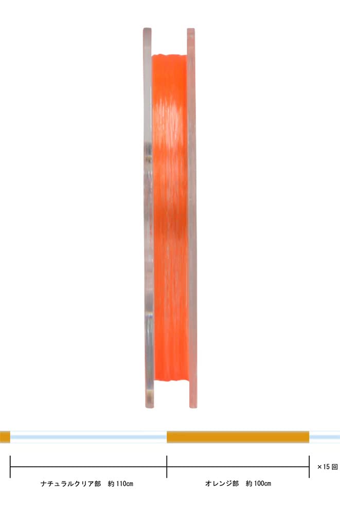 SUNLINE Troutist Visible Leader, 34m, 8LB2 Line