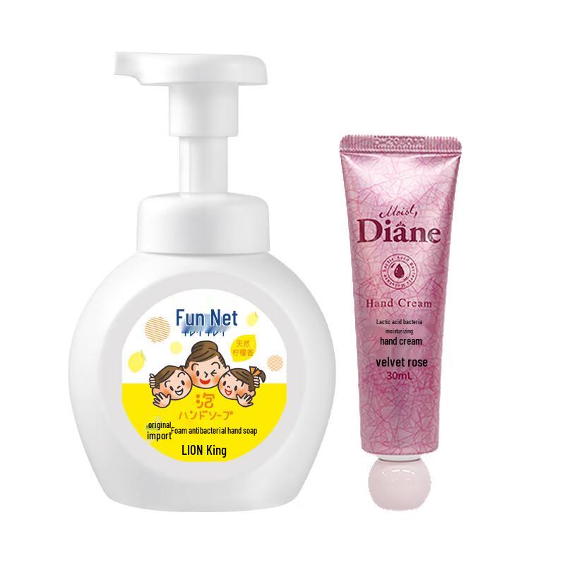 

QuJing Foaming Hand Wash & Diane Hand Cream Set