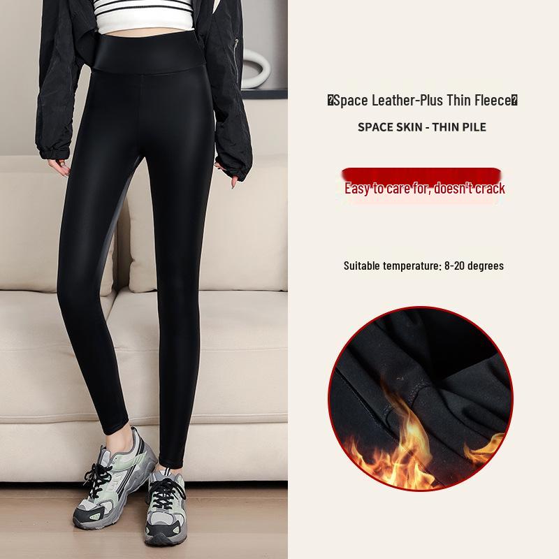 Women's Winter PU Leather High-Waist Thick Velvet Leggings - Plus Size, Slimming, Warm