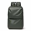 Backpack for Men's Business Casual Backpack for Students' Schoolbag Simple and Fashionable Water-repellent Computer Bag Large Capacity