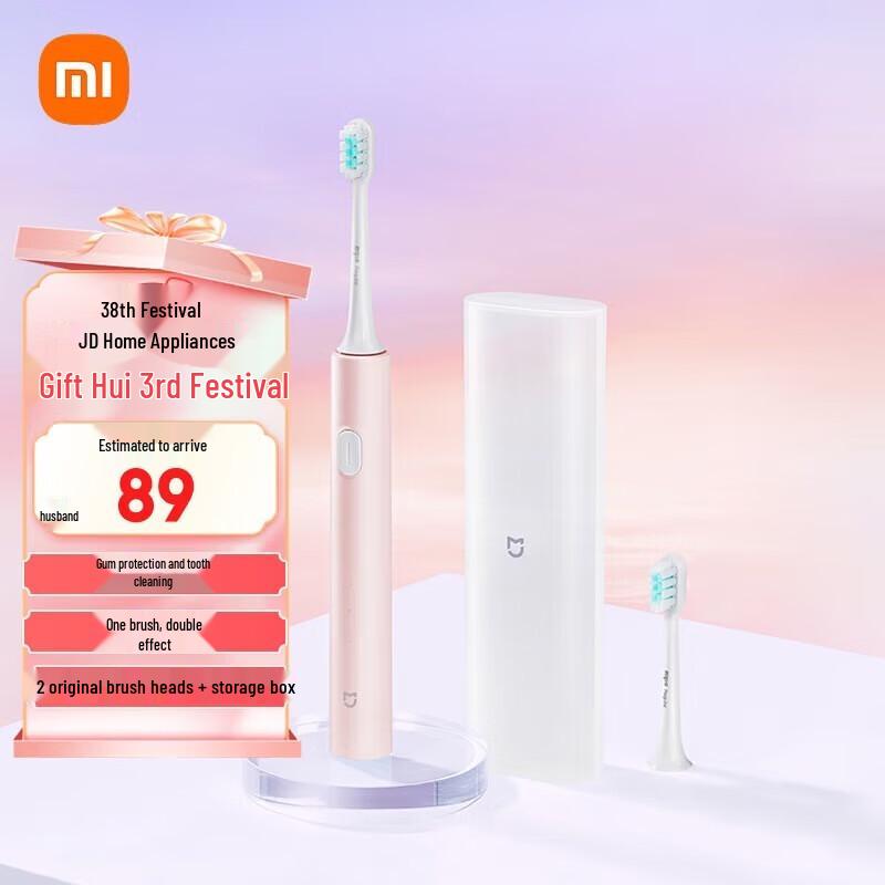 Xiaomi Mijia T200C Portable Electric Toothbrush