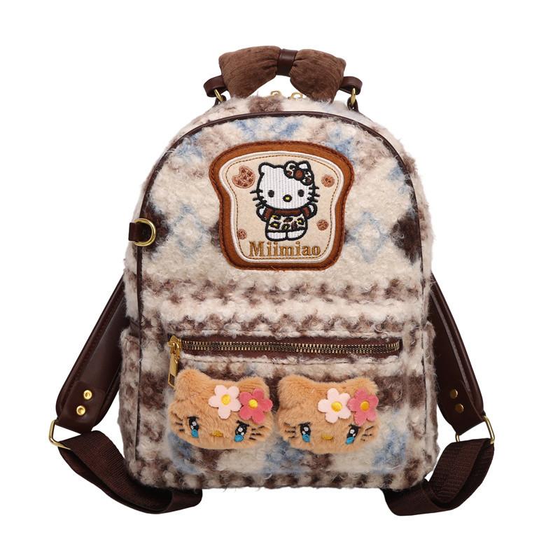 Schoolbag commuting versatile bear fluffy backpack cartoon cute kt cat backpack egg boy foreign style travel mini plush bag