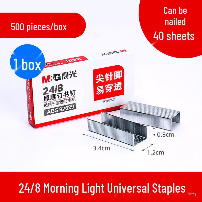 Morning MG Universal Light Staples 24/6 No.10 & No.12, Small Stapler Staples & Large Nails